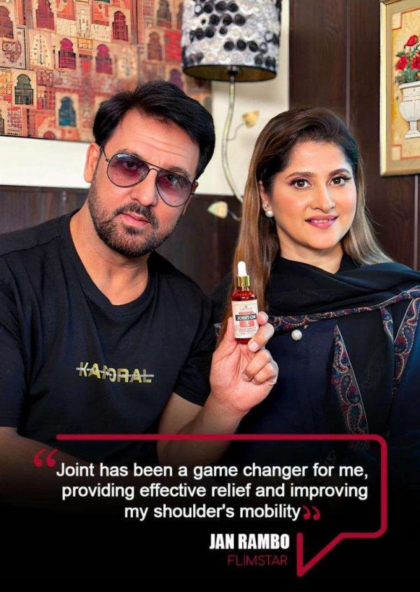 Ghutno aur Joron ka dard ka ilaj | Sukoon Joint On Essential Oil Blend (30ml)